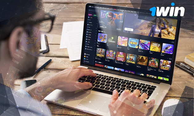 موبائل اور لیپ ٹاپ ڈیوائسز پر 1Win