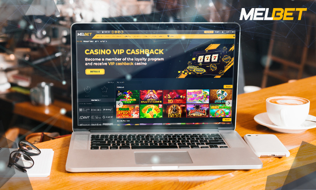 Melbet آن لائن کیسینو کا جائزہ